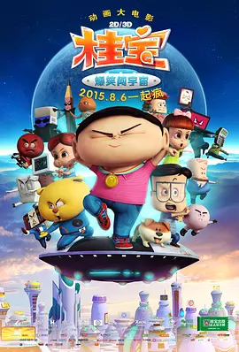 亚洲一区二区免费视频